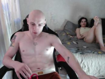 penetration webcam model stream image