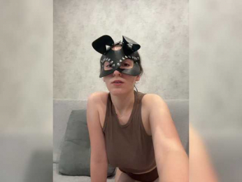 apple15promax webcam model stream image