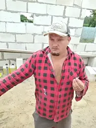 Pandasky webcam model stream image