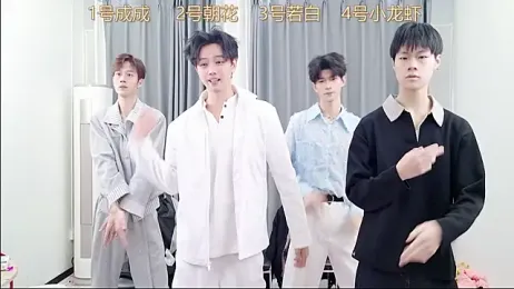 QYBOYS_001 webcam model stream image