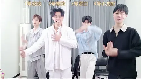 QYBOYS_001 webcam model stream image