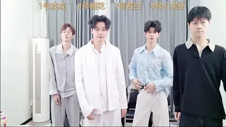 QYBOYS_001 webcam model stream image