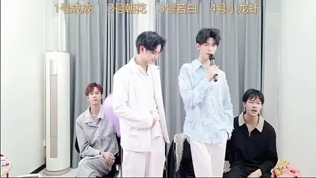 QYBOYS_001 webcam stripchat model stream image