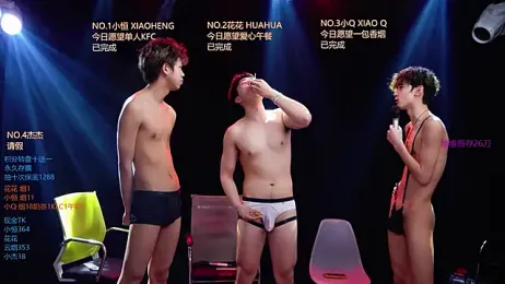 Gay-NextDoor1 webcam stripchat model stream image