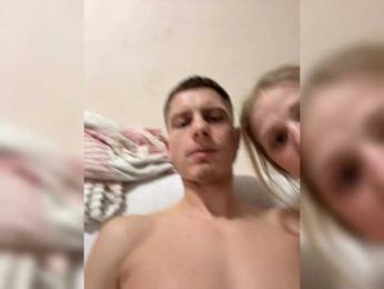 San-sony1 webcam model stream image