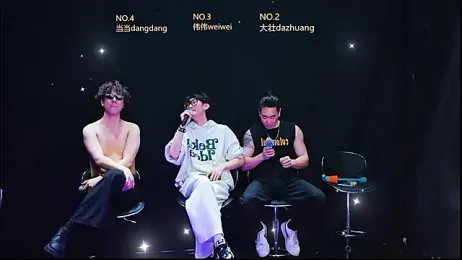 kissbaby-188 webcam model stream image