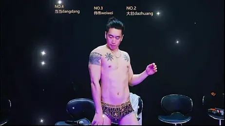 kissbaby-188 webcam model stream image