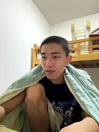 JdhdSjdj webcam stripchat model stream image