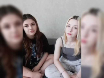 cutesmiles webcam model stream image