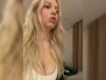 VibroMashulka webcam model stream image