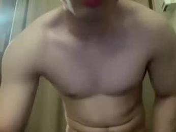 drveucrzy webcam model stream image