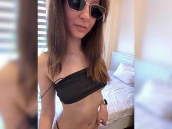 Lilbut webcam bongacams model stream image