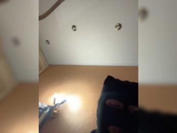 Suchkaaa webcam model stream image