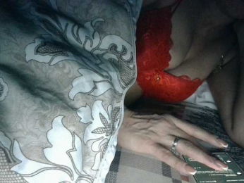 Paranoik999 webcam model stream image