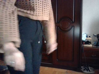 Paranoik999 webcam model stream image