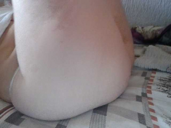 Paranoik999 webcam model stream image