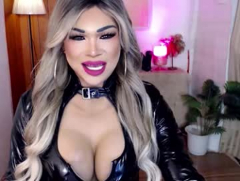 charismatic_apple webcam model stream image