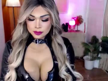 charismatic_apple webcam model stream image