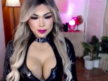 charismatic_apple webcam model stream image