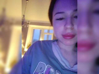 WishYouWereHere webcam model stream image