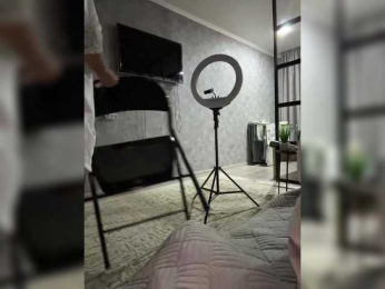 praesertim webcam model stream image