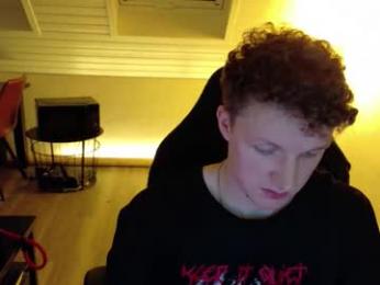 philipp_gtx webcam model stream image