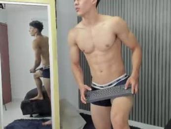 energio_19 webcam model stream image