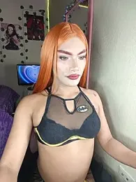 _KittyQueen12 webcam model stream image