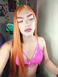 _KittyQueen12 webcam model stream image