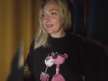 Tanysha-1 webcam bongacams model stream image