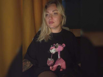 Tanysha-1 webcam bongacams model stream image