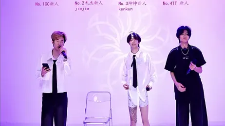 stbro-888 webcam model stream image