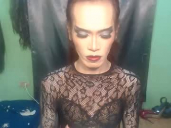 asianhotmistress webcam model stream image