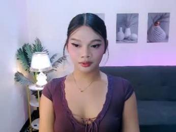 extremelian webcam chaturbate model stream image