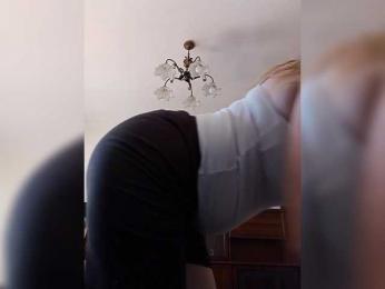 SexyDina webcam model stream image