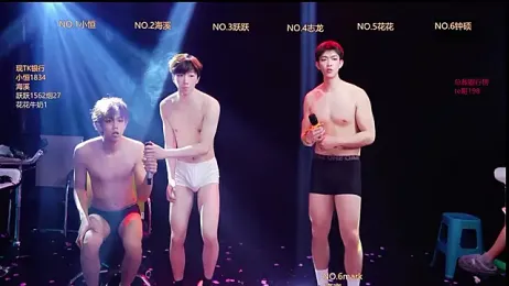 Gay-NextDoor webcam stripchat model stream image