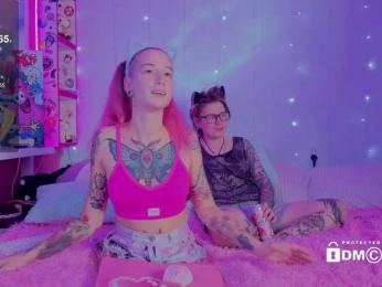 Ne_Sonya webcam model stream image