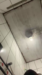 mineirinho3020 webcam model stream image