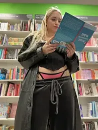 Milkyy_wway webcam model stream image