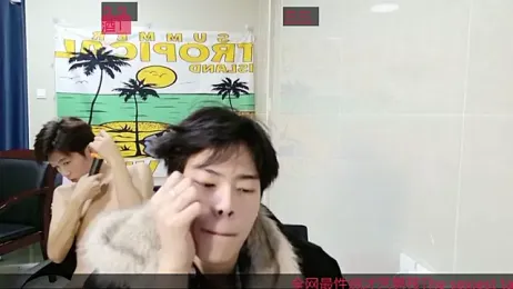 stripcha-798 webcam stripchat model stream image