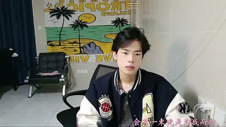 stripcha-798 webcam stripchat model stream image