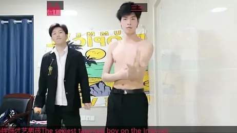 stripcha-798 webcam stripchat model stream image