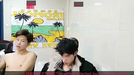 stripcha-798 webcam stripchat model stream image