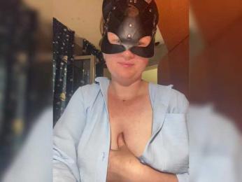 Natali_ webcam model stream image