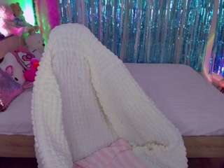 elinocean webcam model stream image