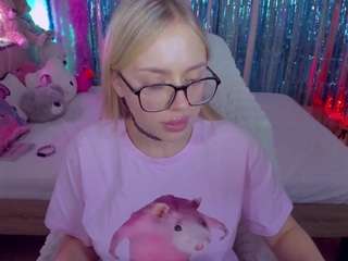 elinocean webcam model stream image