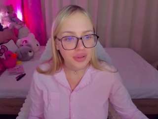 elinocean webcam model stream image