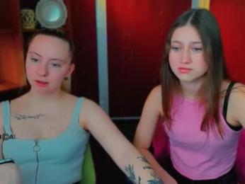 arianaa_cat webcam chaturbate model stream image