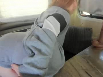 eatthebooty420 webcam chaturbate model stream image