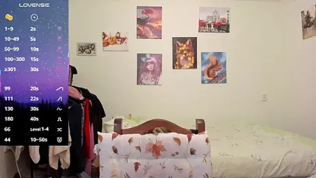 Kofein webcam model stream image